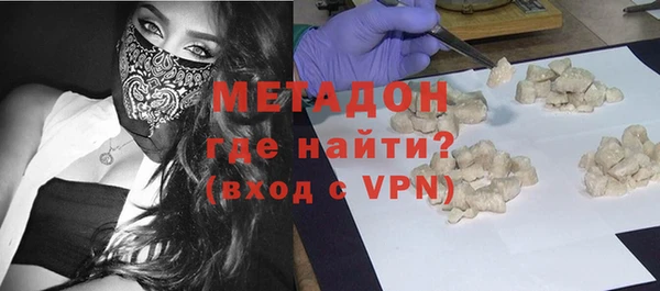 PSILOCYBIN Богданович
