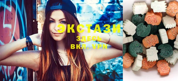 стафф Богородицк