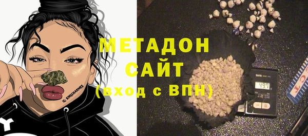 стафф Богородицк