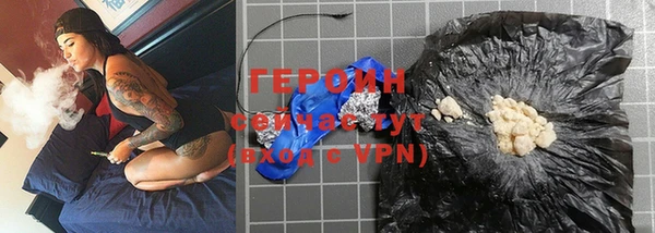 PSILOCYBIN Богданович