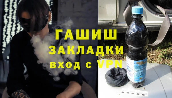 PSILOCYBIN Богданович