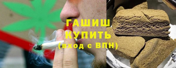 прущие крисы Бронницы